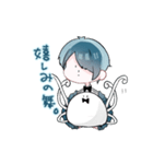 にょす（個別スタンプ：9）