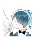 にょす（個別スタンプ：11）