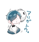 にょす（個別スタンプ：13）