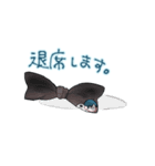にょす（個別スタンプ：14）