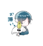 にょす（個別スタンプ：15）