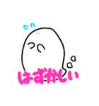 くろねことおばけ2（個別スタンプ：10）