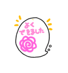 くろねことおばけ2（個別スタンプ：12）