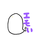 くろねことおばけ2（個別スタンプ：18）
