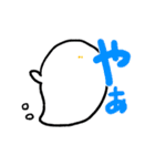 くろねことおばけ2（個別スタンプ：21）