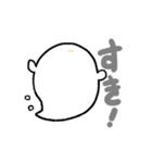 くろねことおばけ2（個別スタンプ：25）