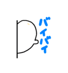 くろねことおばけ2（個別スタンプ：33）