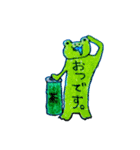 ぴょん族 伝える（個別スタンプ：4）
