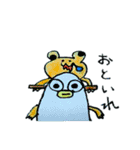 ぴょん族 伝える（個別スタンプ：5）