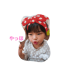 はまさんのゆかいな仲間（個別スタンプ：2）