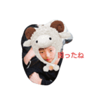 はまさんのゆかいな仲間（個別スタンプ：4）