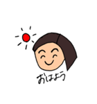 髪のとがった女の子（個別スタンプ：1）