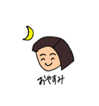 髪のとがった女の子（個別スタンプ：2）