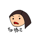 髪のとがった女の子（個別スタンプ：13）