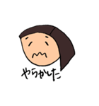 髪のとがった女の子（個別スタンプ：14）