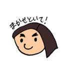 髪のとがった女の子（個別スタンプ：19）