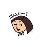 髪のとがった女の子（個別スタンプ：22）