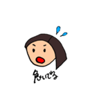 髪のとがった女の子（個別スタンプ：24）