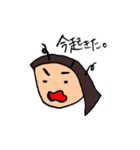 髪のとがった女の子（個別スタンプ：25）