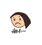 髪のとがった女の子（個別スタンプ：26）