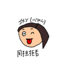 髪のとがった女の子（個別スタンプ：30）