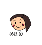 髪のとがった女の子（個別スタンプ：31）