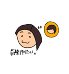 髪のとがった女の子（個別スタンプ：34）