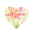 自分で描く夢（個別スタンプ：3）