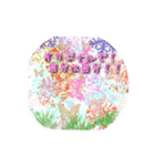 自分で描く夢（個別スタンプ：4）