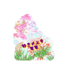 自分で描く夢（個別スタンプ：5）