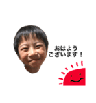 たまんずファミリー参上❗️（個別スタンプ：1）