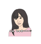 野生の人間（個別スタンプ：6）