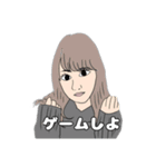 野生の人間（個別スタンプ：9）