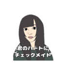 野生の人間（個別スタンプ：13）