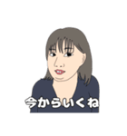野生の人間（個別スタンプ：18）