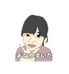 野生の人間（個別スタンプ：19）