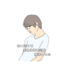 野生の人間（個別スタンプ：21）