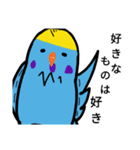 オカメインコのおーちゃん（個別スタンプ：40）
