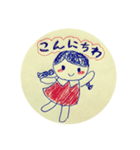 手描きのおんなのこ（個別スタンプ：1）