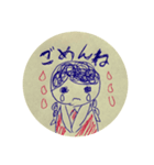 手描きのおんなのこ（個別スタンプ：8）