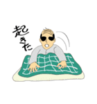 石渡さん/哀愁スタンプ（個別スタンプ：6）