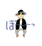 石渡さん/哀愁スタンプ（個別スタンプ：20）