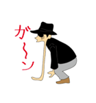 石渡さん/哀愁スタンプ（個別スタンプ：22）