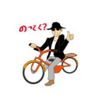 石渡さん/哀愁スタンプ（個別スタンプ：32）