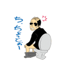 石渡さん/哀愁スタンプ（個別スタンプ：34）