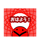 ニッコリ ニッキー友人との会話編（個別スタンプ：1）