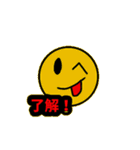 ニッコリ ニッキー友人との会話編（個別スタンプ：6）