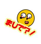 ニッコリ ニッキー友人との会話編（個別スタンプ：8）