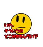 ニッコリ ニッキー友人との会話編（個別スタンプ：10）