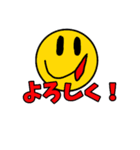 ニッコリ ニッキー友人との会話編（個別スタンプ：12）